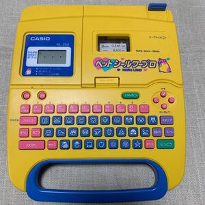 CASIO ネームランド