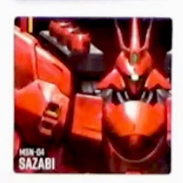 サザビー シール メタリック ポテコ ガンダム