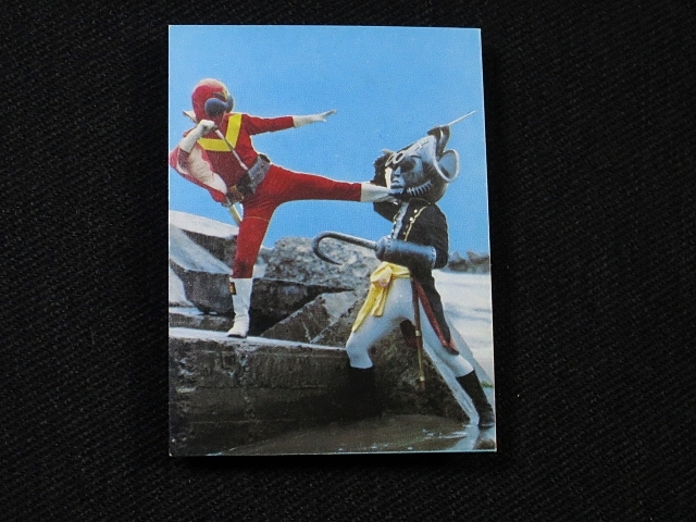 Yahoo!オークション -「秘密戦隊ゴレンジャー」(アンティーク Yahoo!オークション -「秘密戦隊ゴレンジャー」(アンティーク