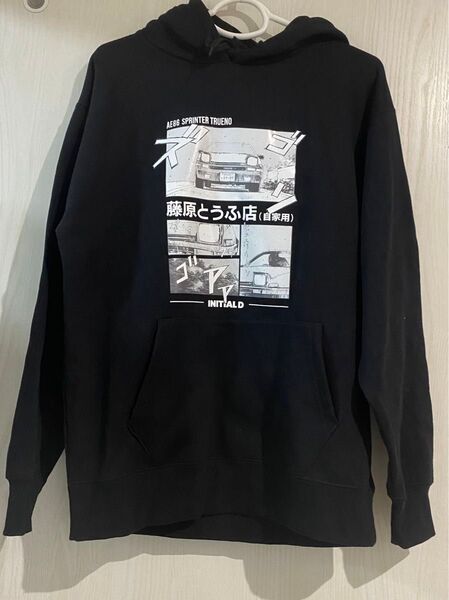 頭文字D イニシャルD パーカー AE86 藤原とうふ店