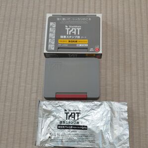 【多目的用】強着スタンプ台タート 金属プラスチック ガラス 木材 レザー 大形LARGE ATGN-3 油性顔料系 赤