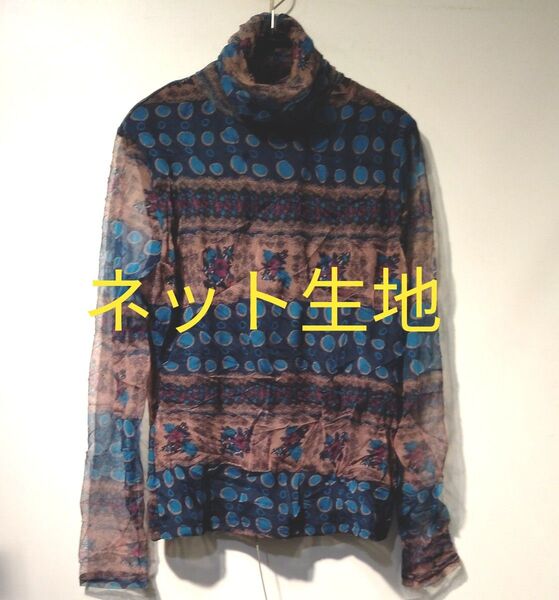 新品タグ付きネット生地シワ加工タートルネックハイネック重ね着便利 長袖 総柄 トップスパワーネット青花柄水玉通年便利チュール生地