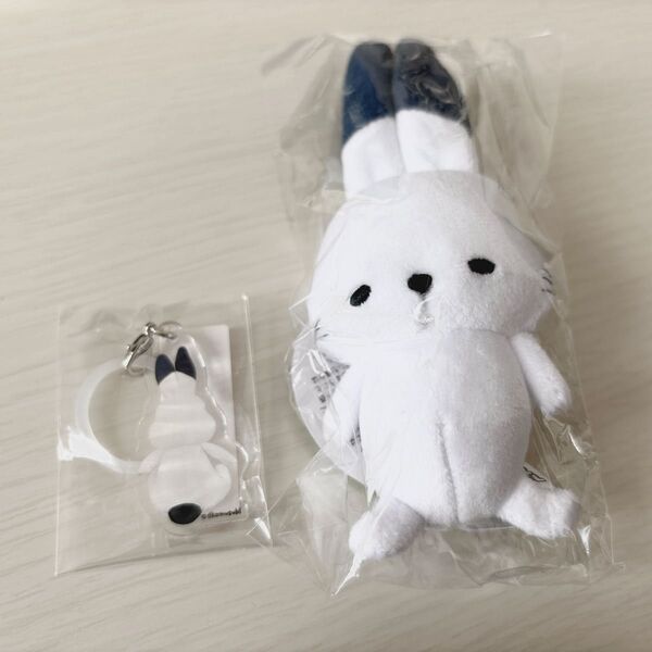 ドコうさぬいぐるみキーホルダー マスコット