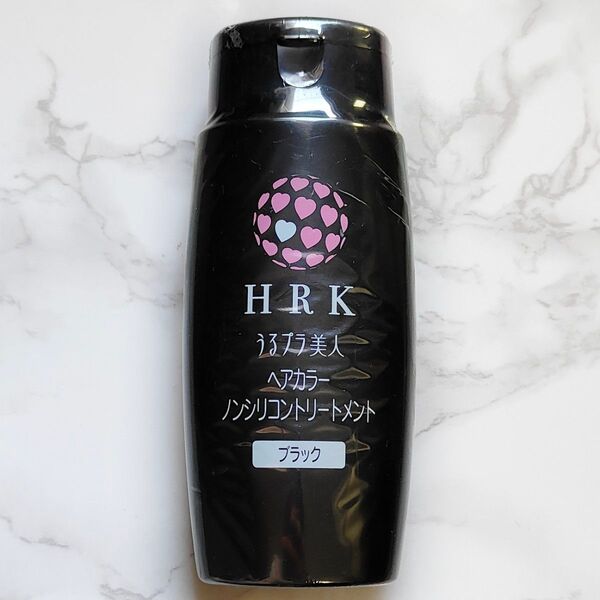 【新品未開封】HRK うるプラ美人 ヘアカラートリートメント ブラック 200g