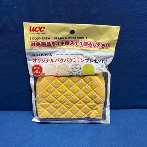 【未使用品】KOKKA オリジナルパクパクミトン