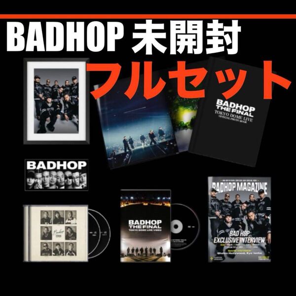 BAD HOP THE LAST EDITION SPECIALLIMITED