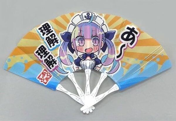 ホロライブ 湊あくあ あくあ色すーぱー☆どりーむ♪ 名言扇子 クリア扇子