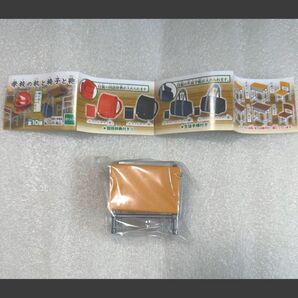 未開封 エポック EPOCH 学校の机と椅子と鞄 ガチャ 机