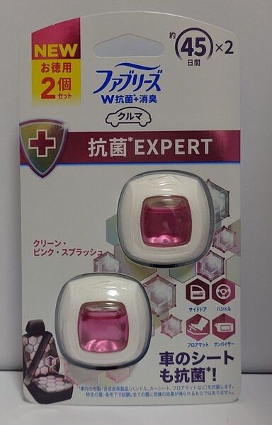 ファブリーズ W抗菌+消臭 車用 消臭芳香剤 抗菌エキスパート ピンク 2個