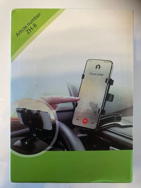 【新品未使用】360度回転可能——車用携帯電話ホルダー(商品箱付き)
