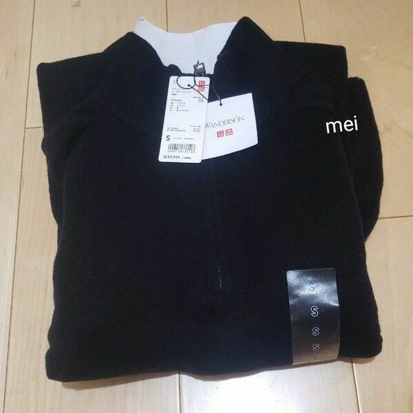 ユニクロ JW ANDERSON スフレヤーン ハーフジップセーター S 黒