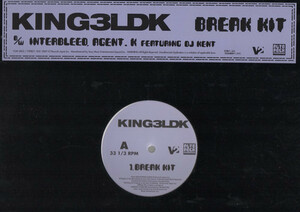 【廃盤12inch】King 3LDK / Break Kit