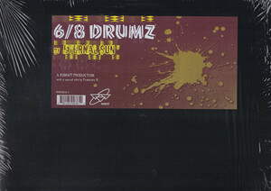 【廃盤12inch】Eternal Sun / 6/8 Drumz