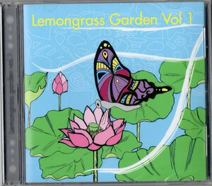 【廃盤新品CD】VA / Lemongrass garden vol.1