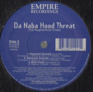 【廃盤12inch】Da Naba Hood Threat / Where I'm From　DJ KOCO/DJ MURO