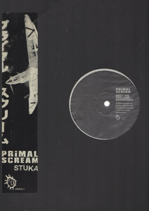 【廃盤12inch】Primal Scream Meet The Two Lone Swordsmen / Stuka