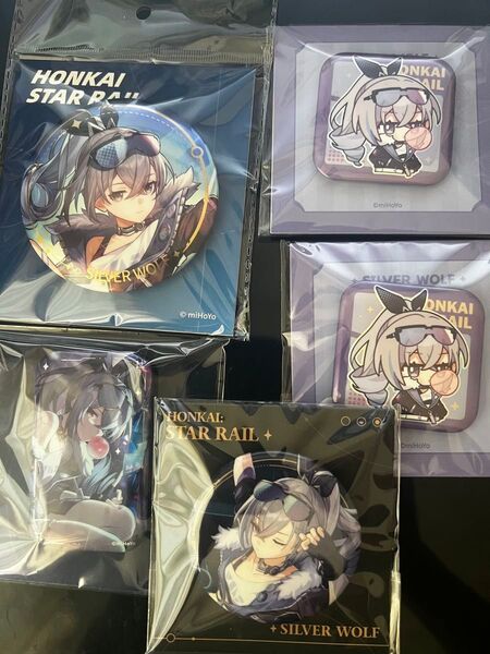 崩壊スターレイル 銀狼 グッズ まとめ