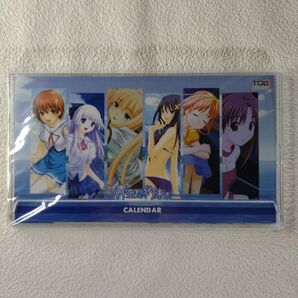 【未開封品】PSP この青空に約束を― てのひらのらくえん 購入特典 2009-2010年度卓上カレンダー