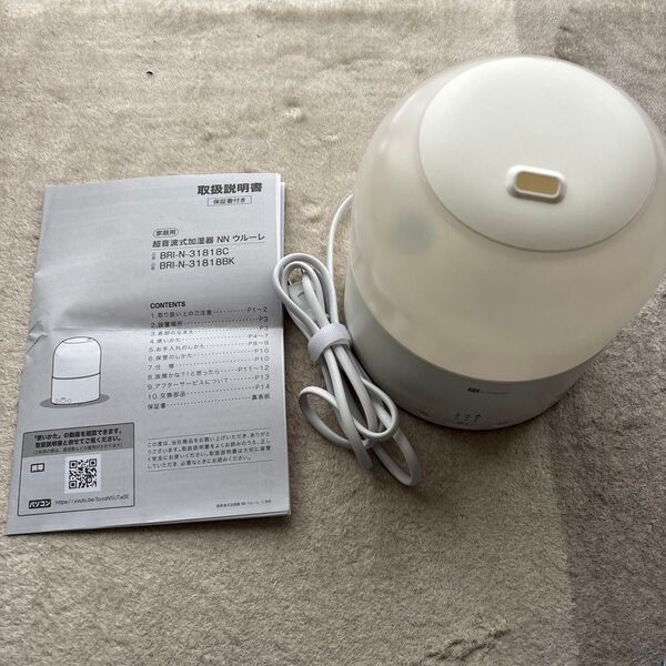 ニトリ 加湿器