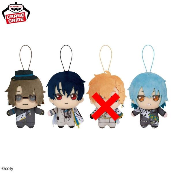 魔法使いの約束 きらどるぬいぐるみ 盛装の魔法使いver. 東の国 3種セット