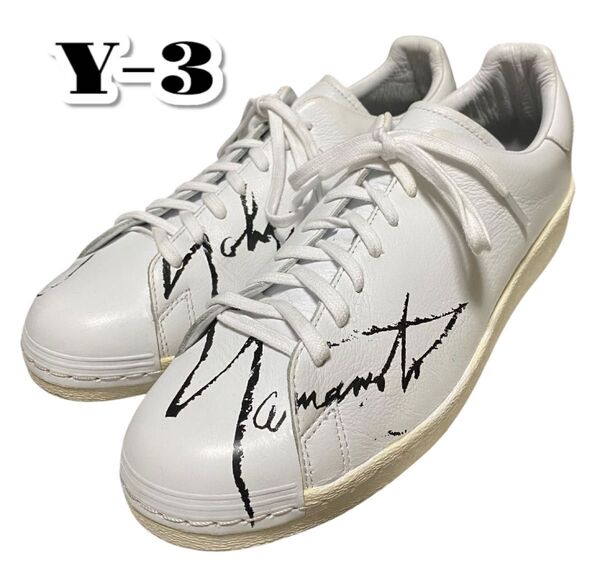 美品【Y-3】ペイントホワイトスニーカー 28.5