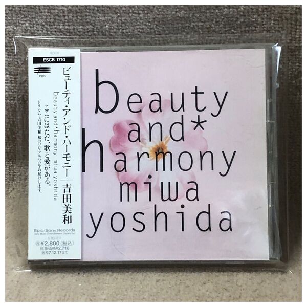 【CD・帯付き】beauty and harmony / 吉田美和
