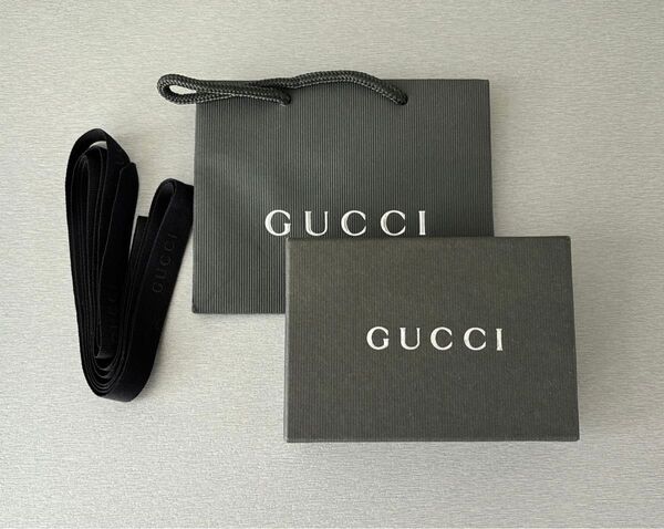 GUCCI グッチ グレー 黒 ギフト 空箱 ボックス ショッパー 紙袋 リボン 3点セット