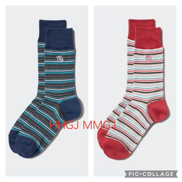 UNIQLO ユニクロ JW ANDERSON アンダーソン ソックス 25〜27cm 2足セット