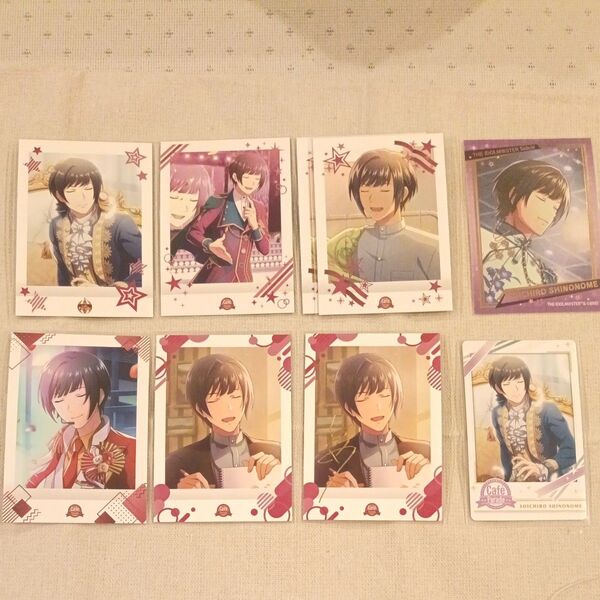 アイドルマスターSideM 東雲荘一郎 Cafe parade ぱしゃこれ 箔押し スナマイ キラステ 9枚セット