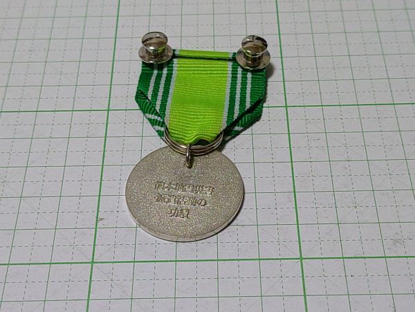 2025年最新】Yahoo!オークション -自衛隊 メダルの中古品・新品 2025年最新】Yahoo!オークション -自衛隊 メダルの中古品・新品