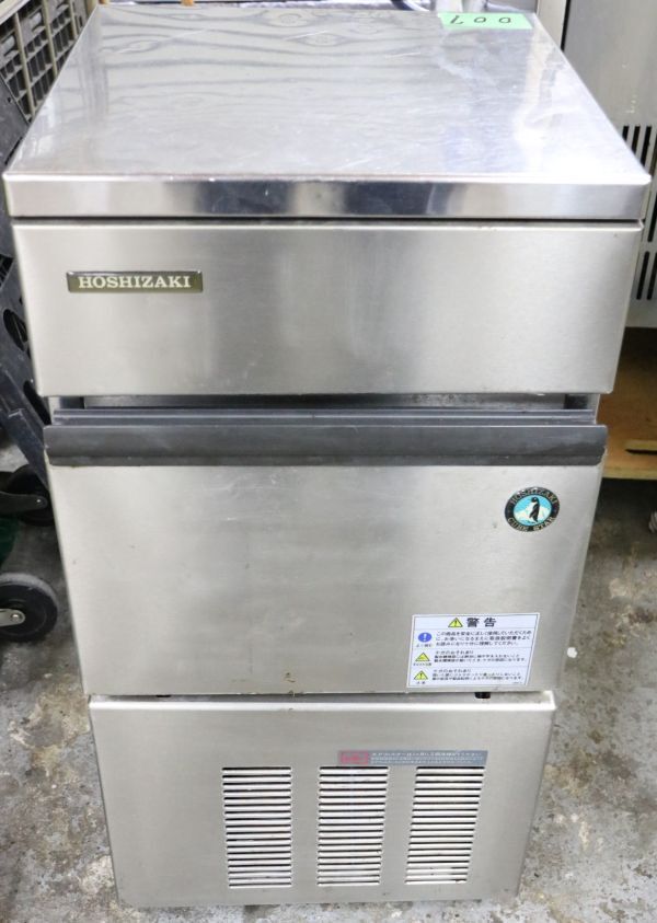 Yahoo!オークション -「ホシザキ 製氷機 部品」の落札相場・落札価格 Yahoo!オークション -「ホシザキ 製氷機 部品」の落札相場・落札価格