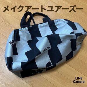 メイクアートユアズー トートバッグ