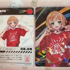 にじフェス2023 コレクションカード 鈴谷アキ