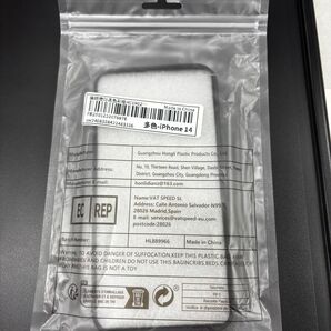 iphone14ケース 龍