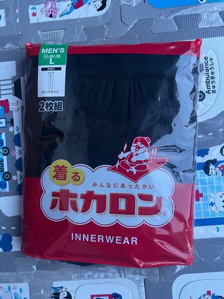 ホカロン ロングタイツ 新品 2枚組 サイズ L ヒートテック
