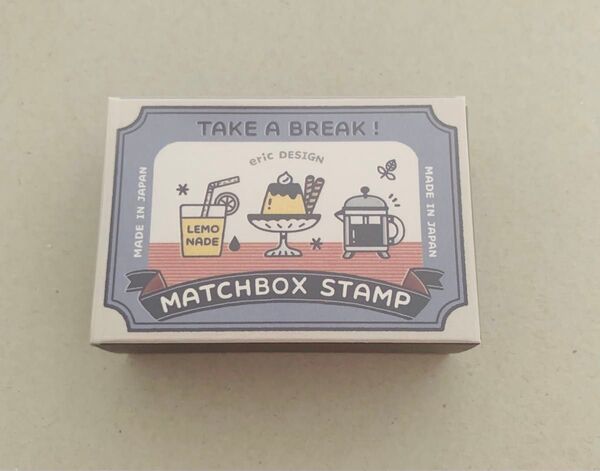 eric エリック スタンプ セット サンビー マッチ箱 未開封