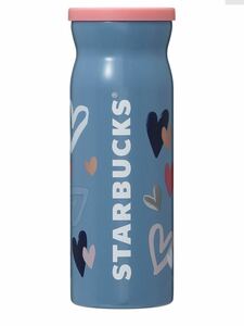 スターバックス ステンレスボトル スタバ さくら SAKURA STARBUCKS カーヴド バレンタイン タンブラー　ブルー