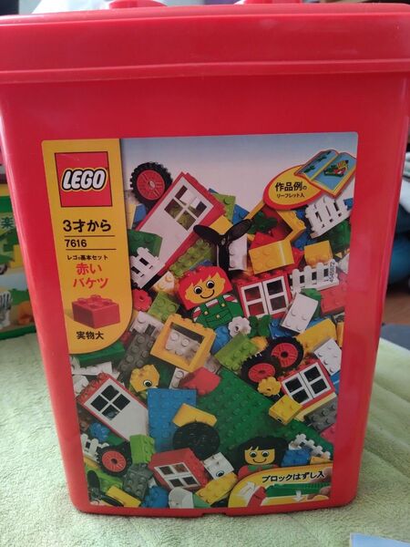 LEGO 赤いバケツ