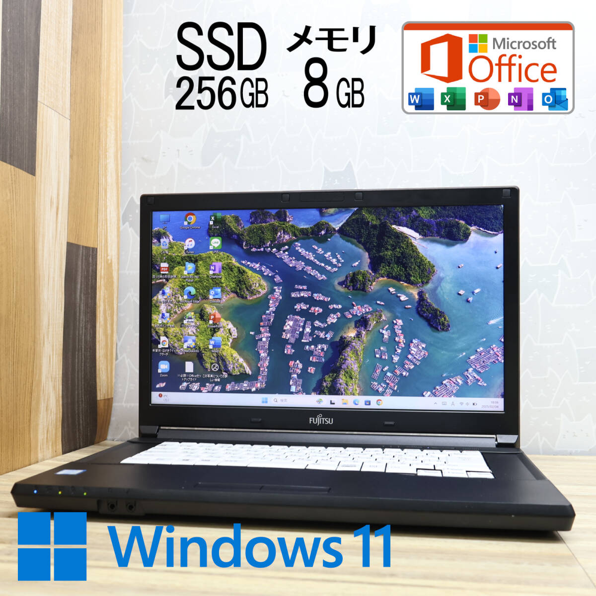 Yahoo!オークション -「core i5-6200u」(富士通) (ノートブック Yahoo!オークション -「core i5-6200u」(富士通) (ノートブック