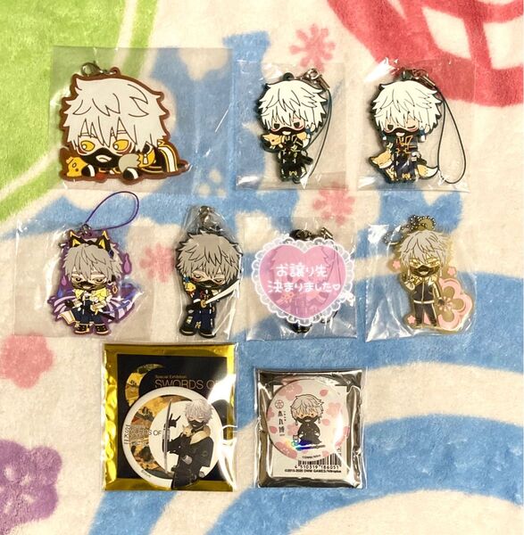 刀剣乱舞 鳴狐 グッズセット