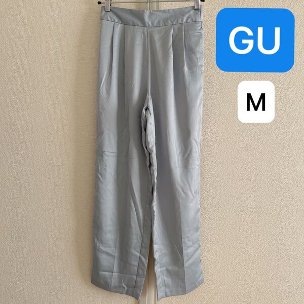 GU パンツ ボトムス Mサイズ 水色 光沢