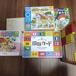 幼児教育セット