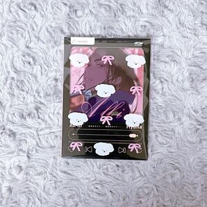 ALIENSTAGE 中国限定 特典 カード トレカ ヒョナ