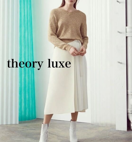 【theory luxe】Vネックプルオーバーニット 小さいサイズ コットン