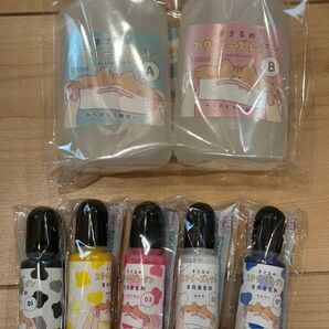 まさる スクイーズレジン 着色剤 セット わらびもち