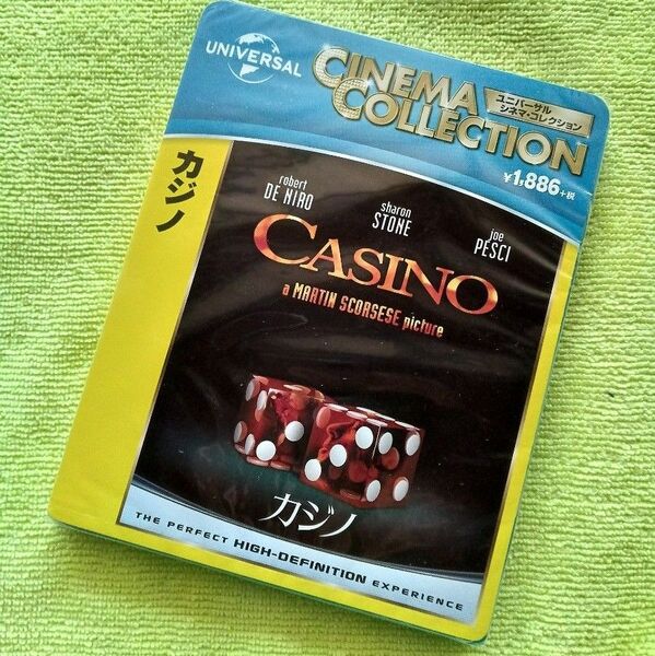 【セル版 Blu-ray】 「カジノ」 ロバート・デ・ニーロ/シャロン・ストーン 監督:マーティン・スコセッシ 未開封品です。