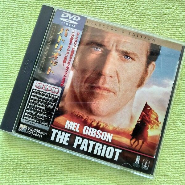 【セル版 DVD】 「パトリオット」 メル・ギブソン/ヒース・レジャー/ジョエリー・リチャードソン 監督:ローランド・エメリッヒ