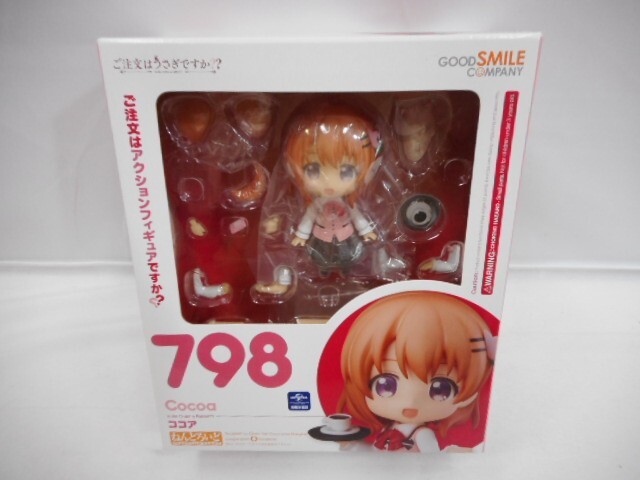Yahoo!オークション -「ねんどろいど ご注文はうさぎですか」の Yahoo!オークション -「ねんどろいど ご注文はうさぎですか」の