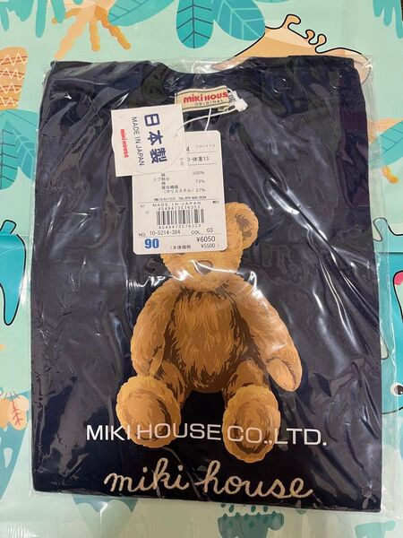 新品 ミキハウス ベア 半袖Tシャツ 90