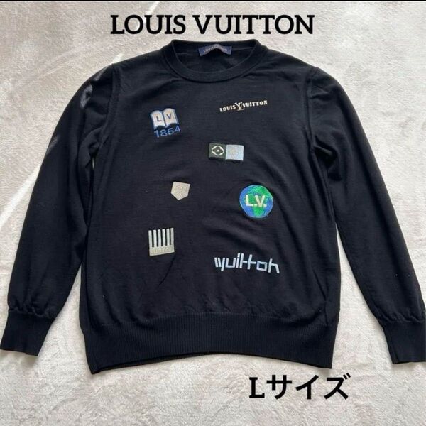 Louis Vuitton ブラック 黒 メンズセーター Lサイズ
